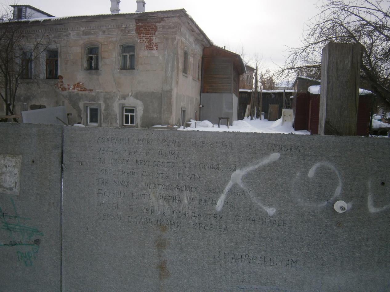 PB162754k.jpg