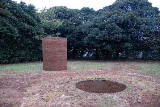 phase-mother-earth-2008.jpg