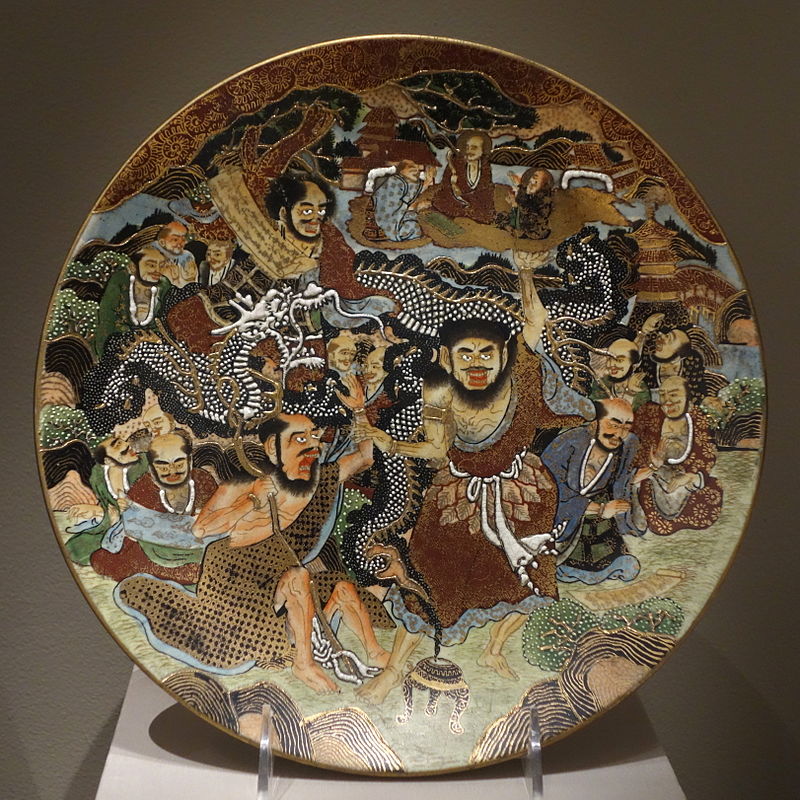 Plate.JPG