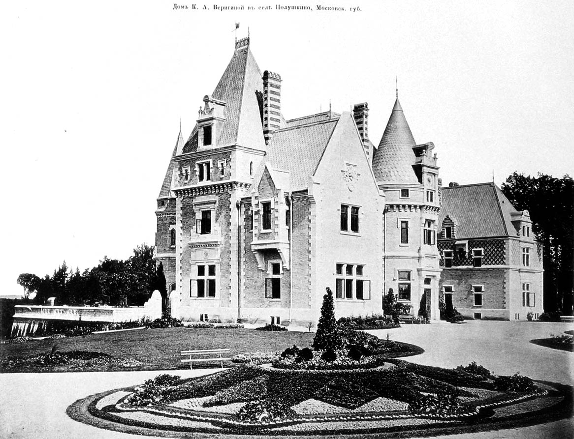 Podushkino,_Verigino_Estate_by_Pyotr_Boytsov.jpg