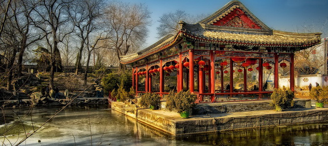 Prince-Gong-Mansion-arti.jpg