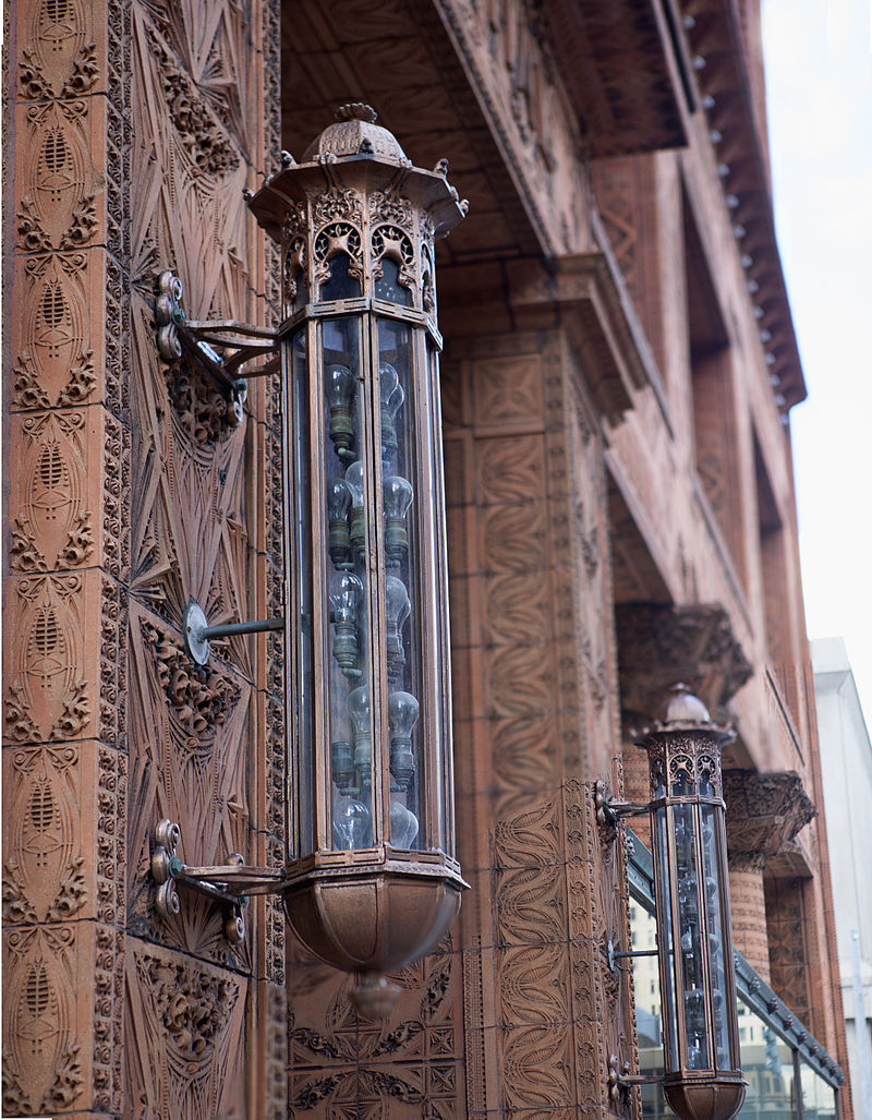 Prudential_Guaranty_Building_02.jpg