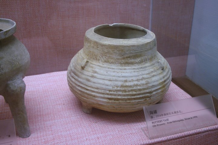 Qin_pottery_vase.jpg