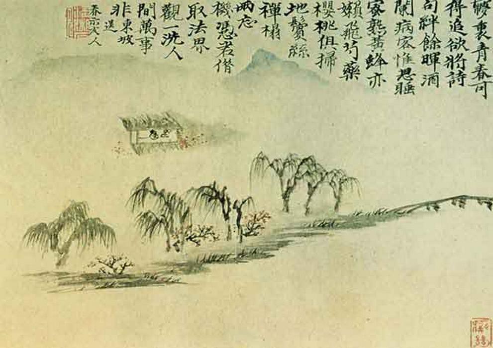 qing032.jpg
