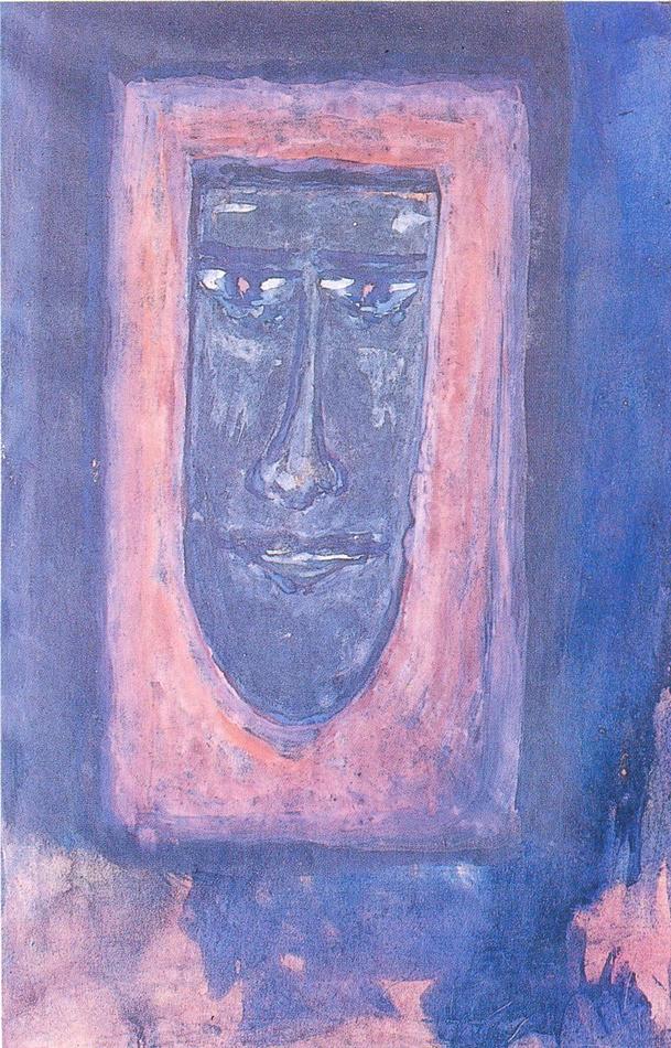 Rabindranath_Tagore_Face.jpg