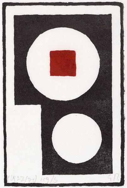 red-square-in-white-circle-1920.jpg!Large.jpg