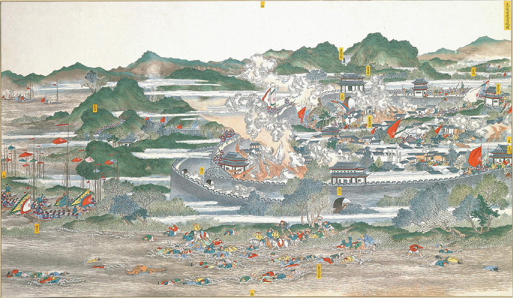 Regaining_the_Provincial_City_Anqing2.jpg