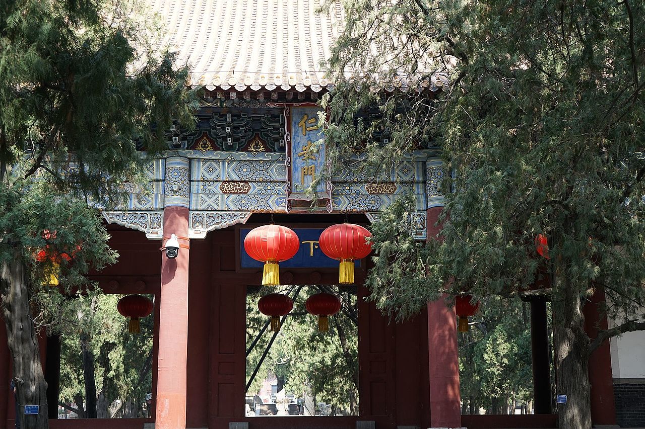 Ren'an_Gate,_Dai_Temple.jpg