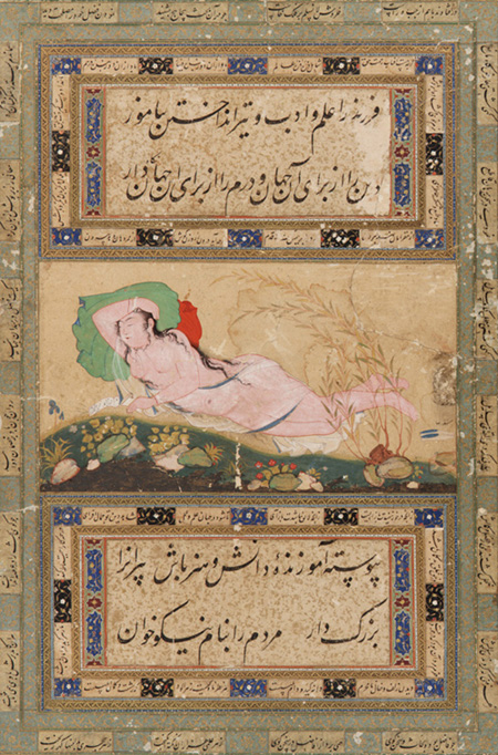 Riza_Abbasi_Reclining_Nude.jpg