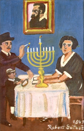 Robert_Guttmann_-_Chanuka_(1941).jpg
