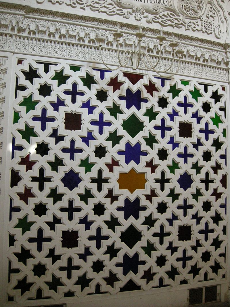 Sammezzano,_sala_della_virtus_in_medio_14.JPG
