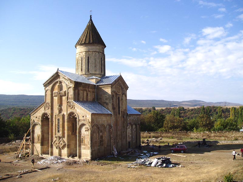 Samtavisi.jpg