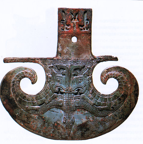 sc0002-4.jpg