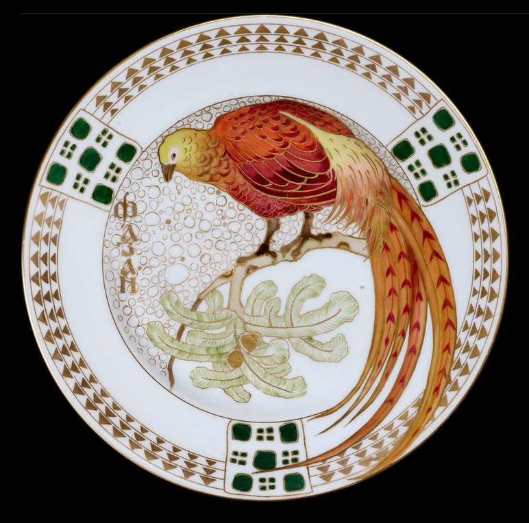 scale_1200 (5).png