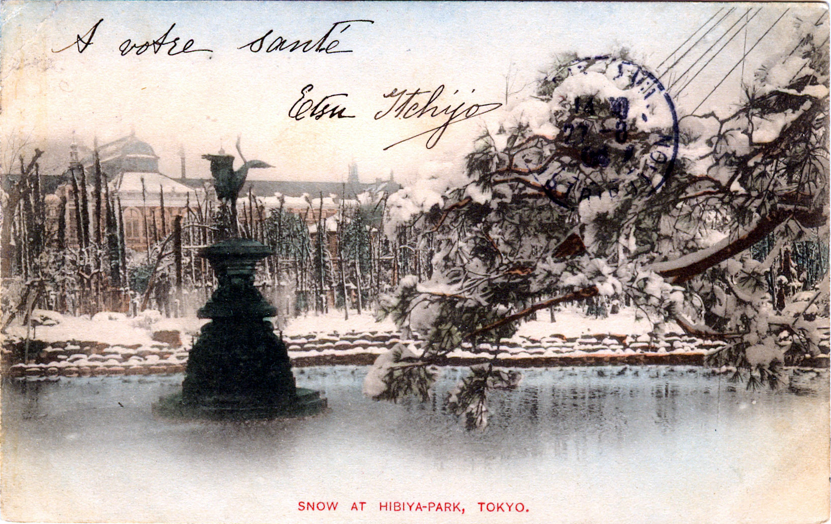 scan0005.jpg