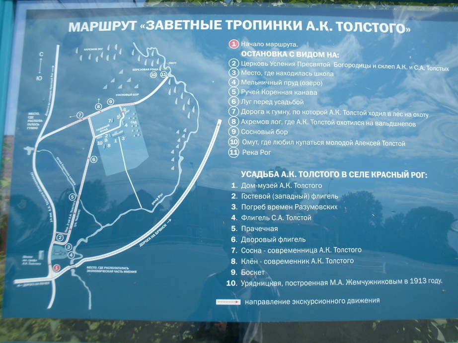 SDC10237.JPG