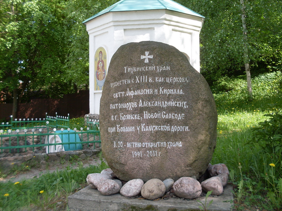 SDC11239.JPG