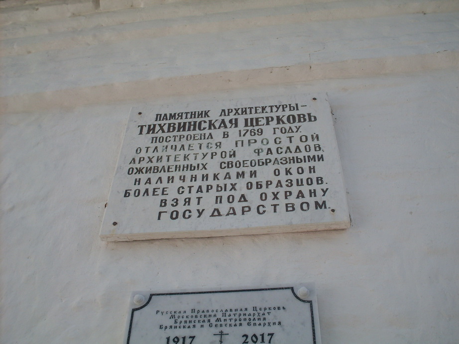SDC11247.JPG