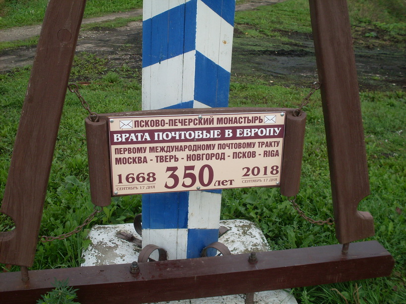 SDC12468.JPG