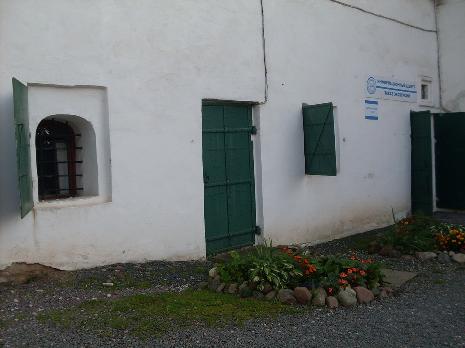SDC12561.JPG