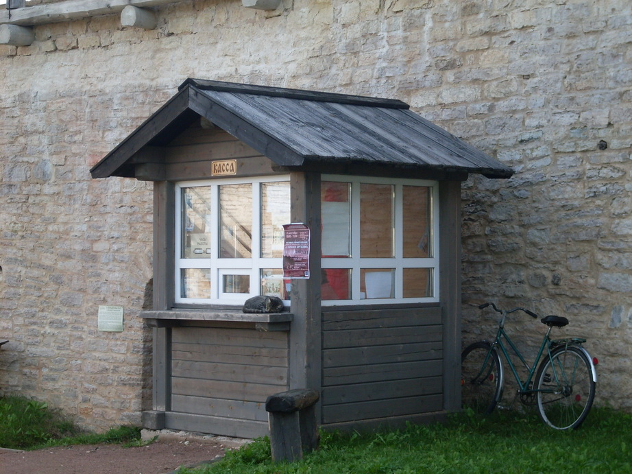 SDC12780.JPG