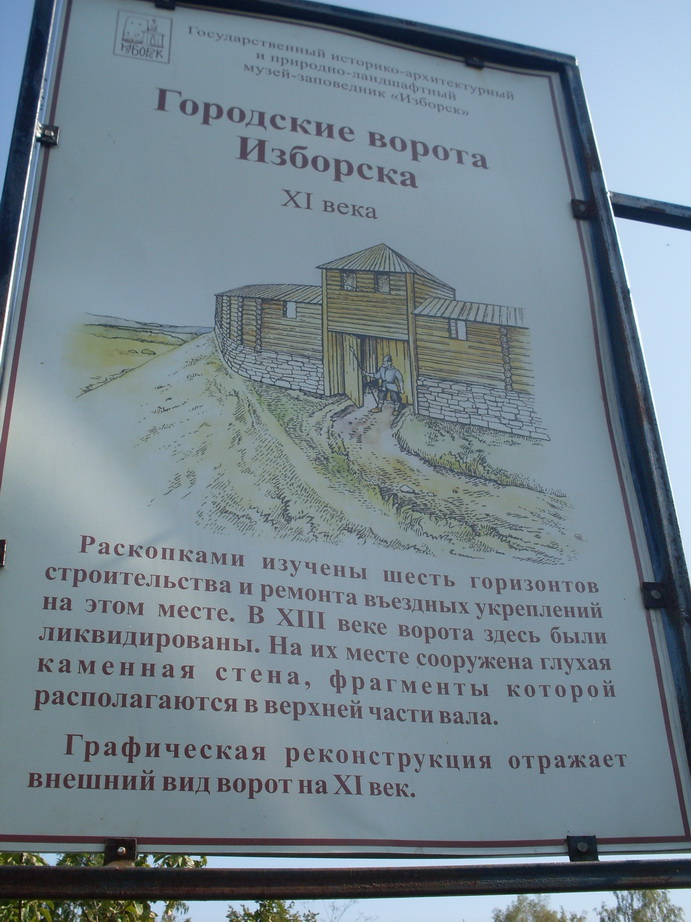 SDC12903.JPG