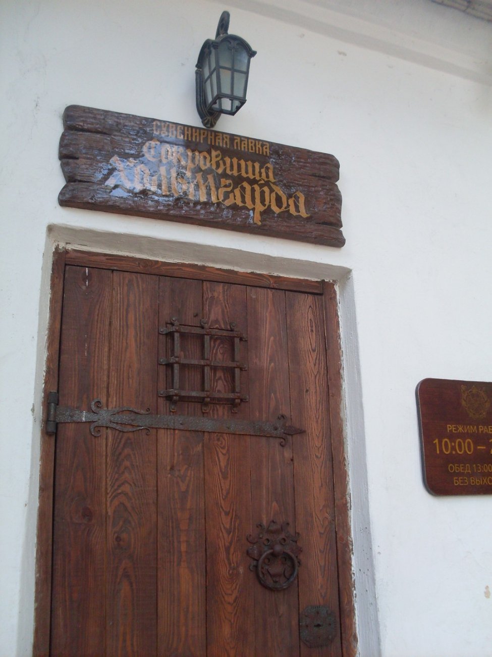 SDC15556.jpg