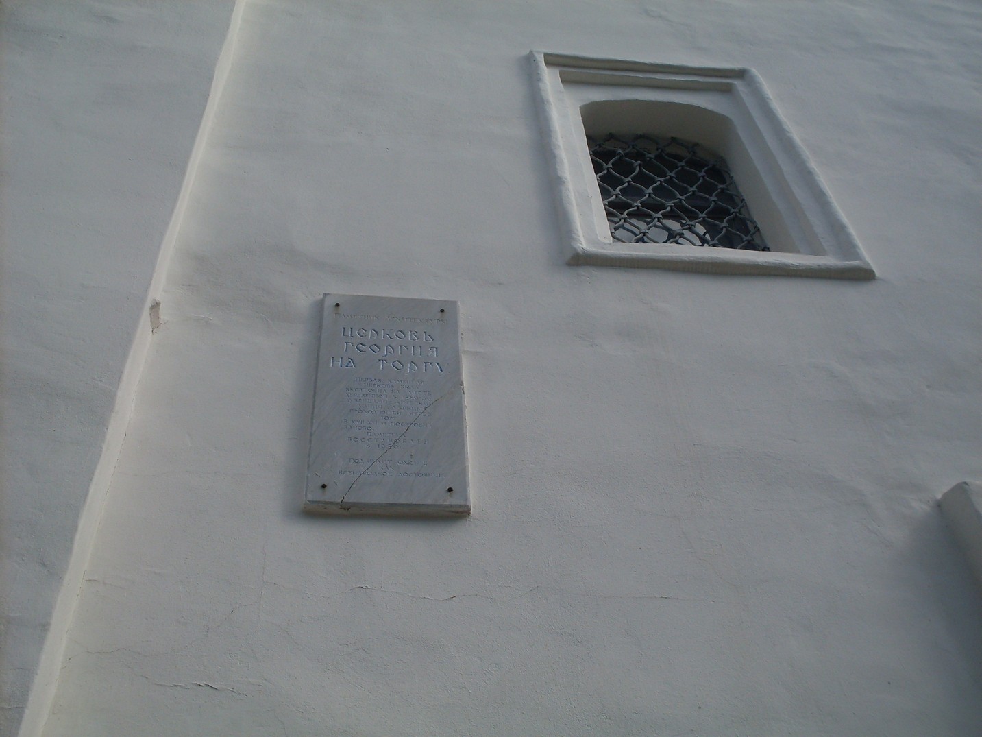 SDC15628.jpg