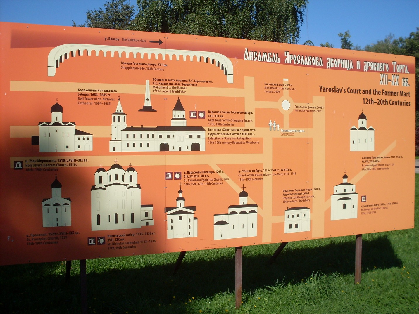 SDC15672.jpg