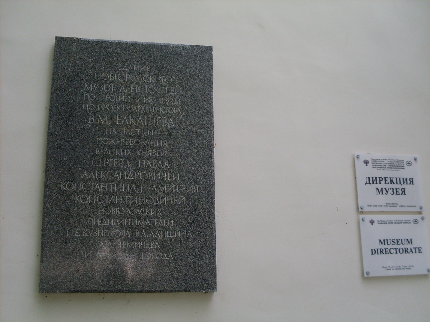 SDC15729.jpg