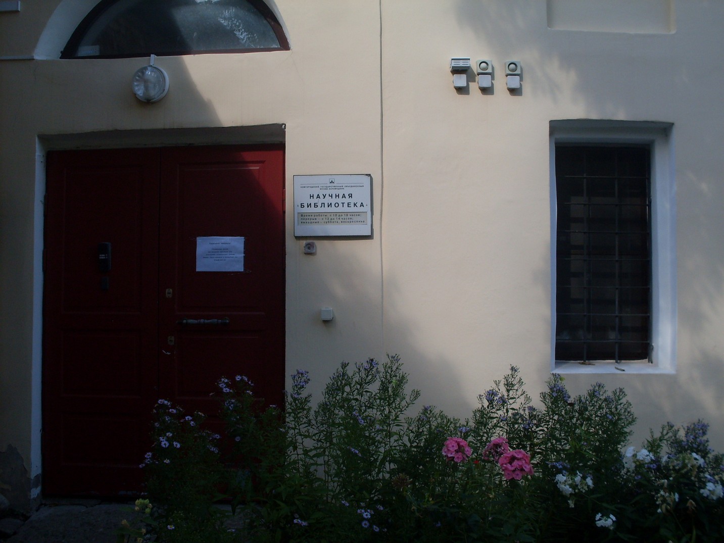 SDC15760.jpg