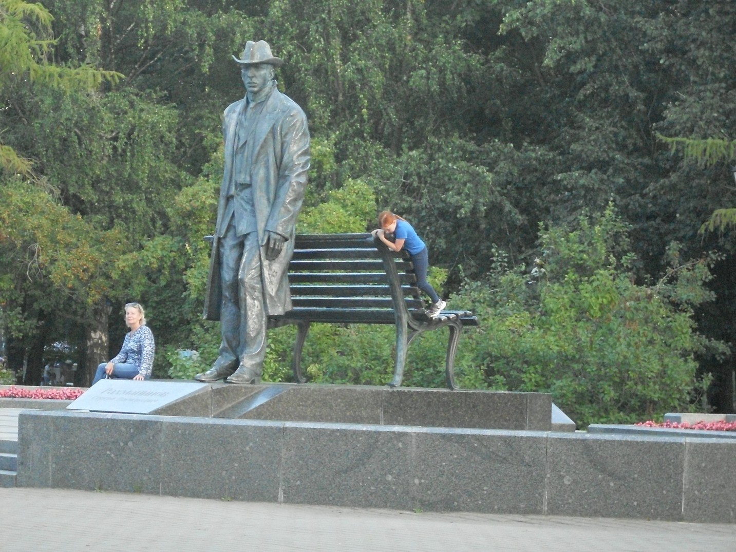 SDC15816.jpg