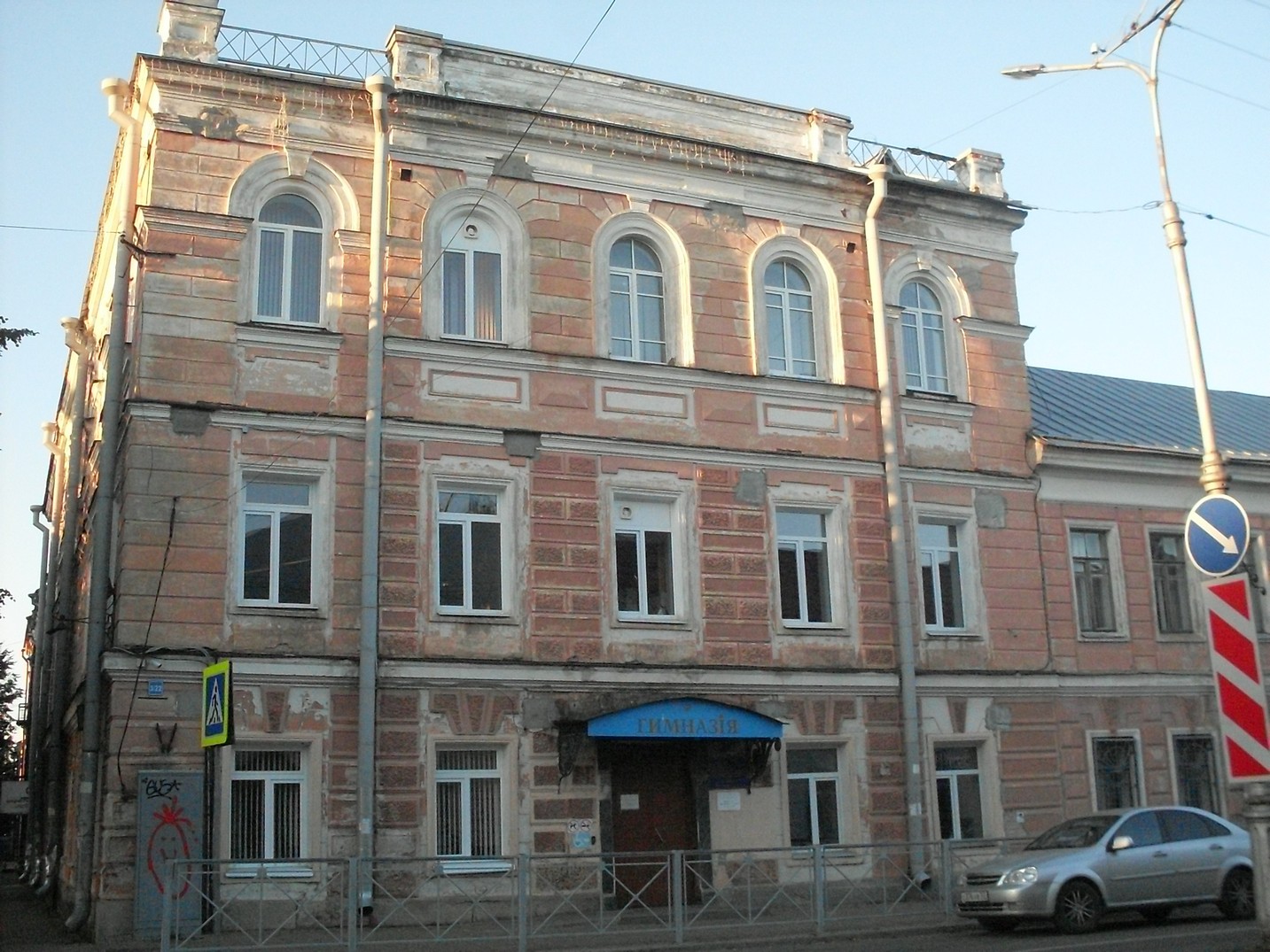 SDC16064.jpg
