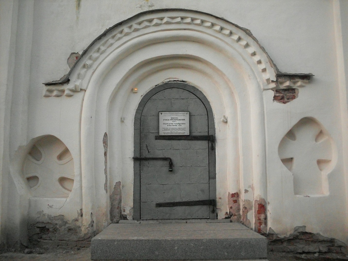 SDC16144.jpg