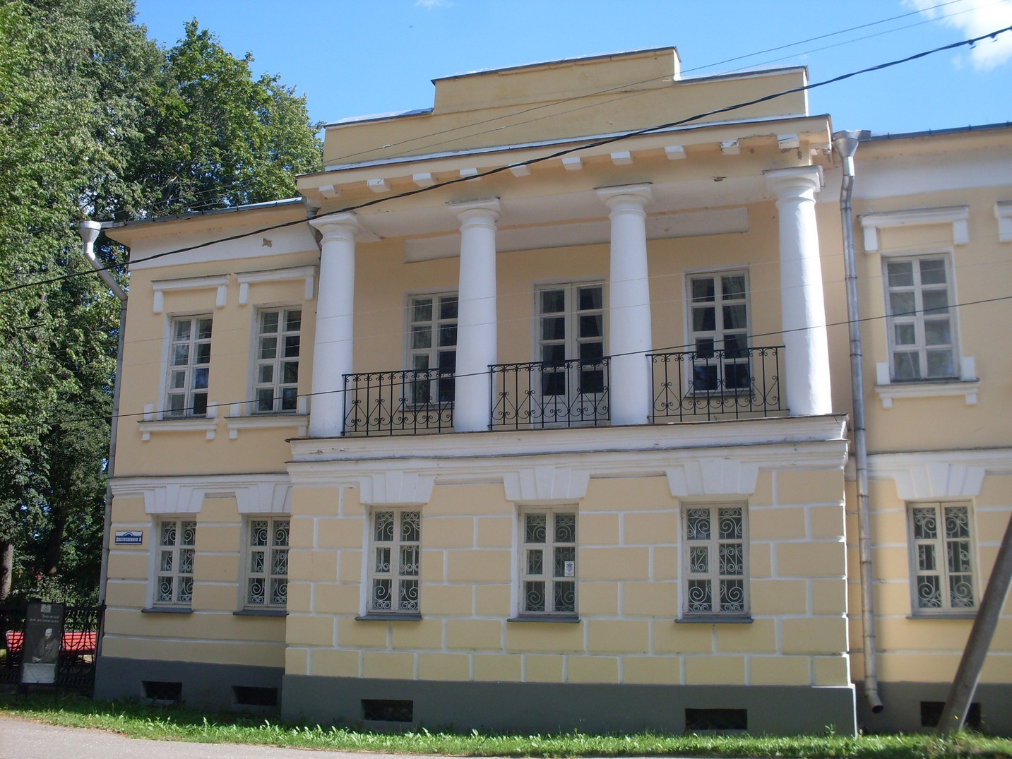 SDC16203.jpg