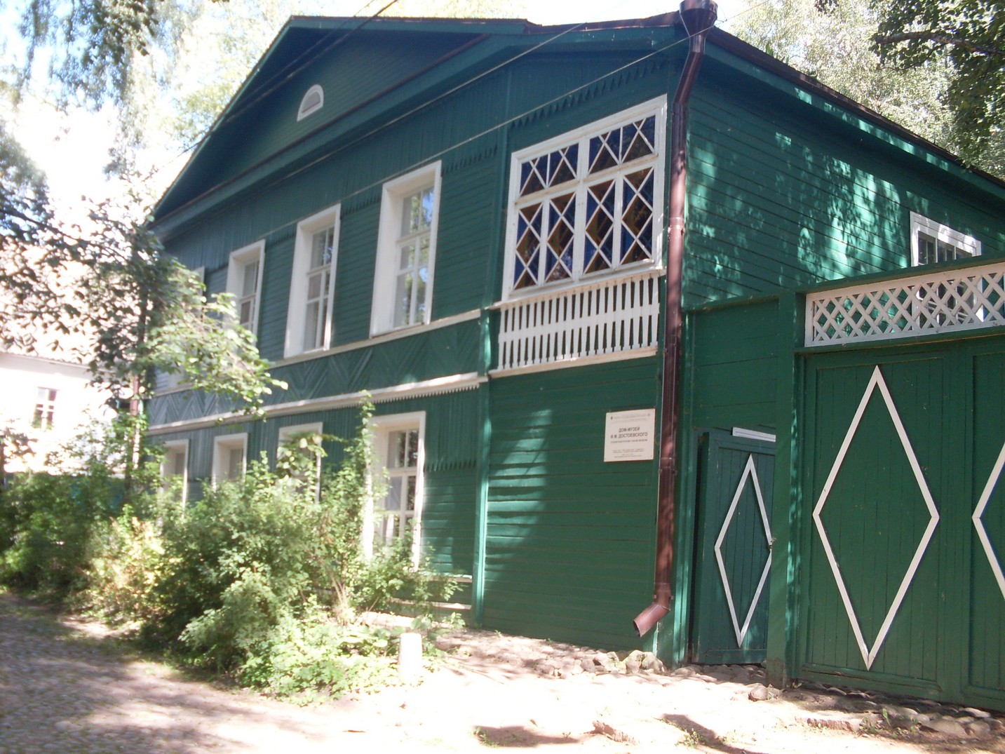 SDC16220.jpg
