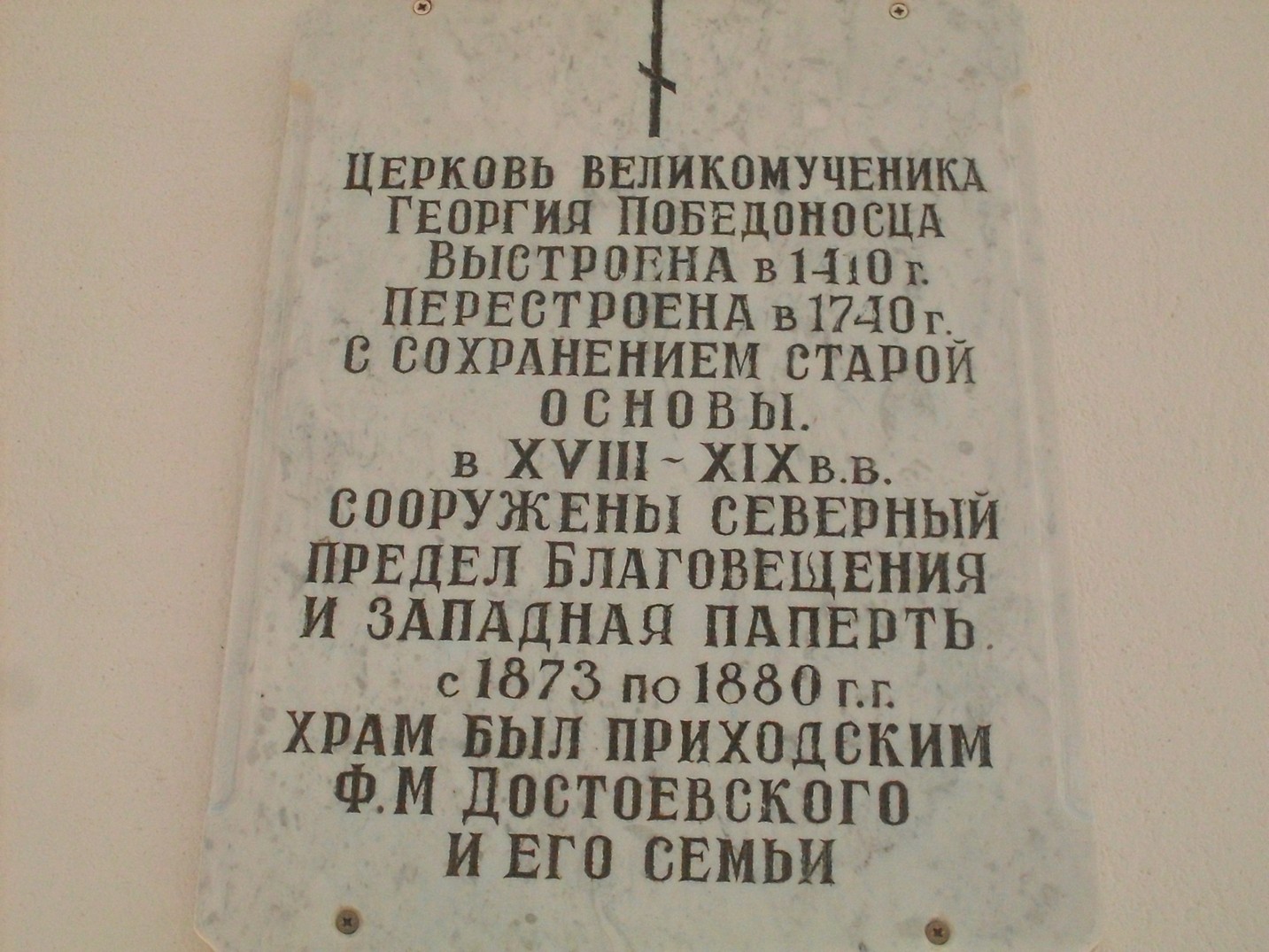 SDC16362.jpg