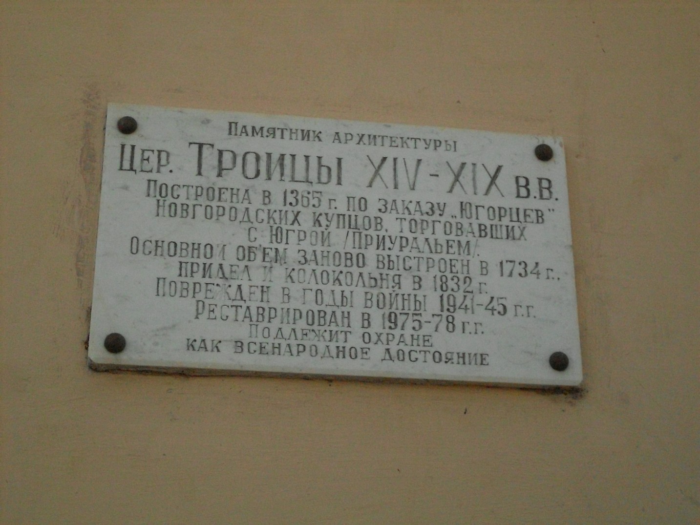 SDC16514.jpg