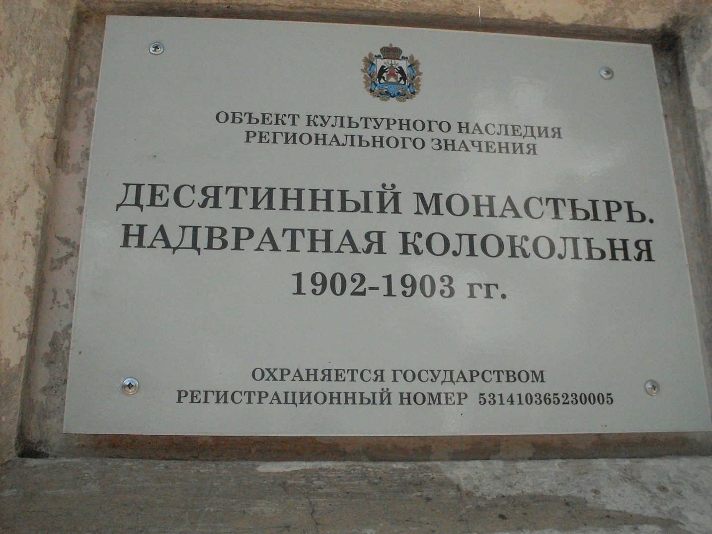 SDC16542.jpg