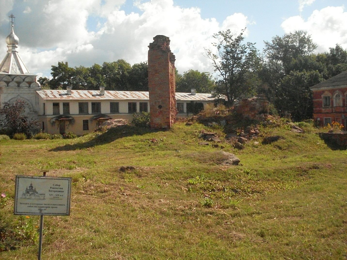 SDC16547.jpg
