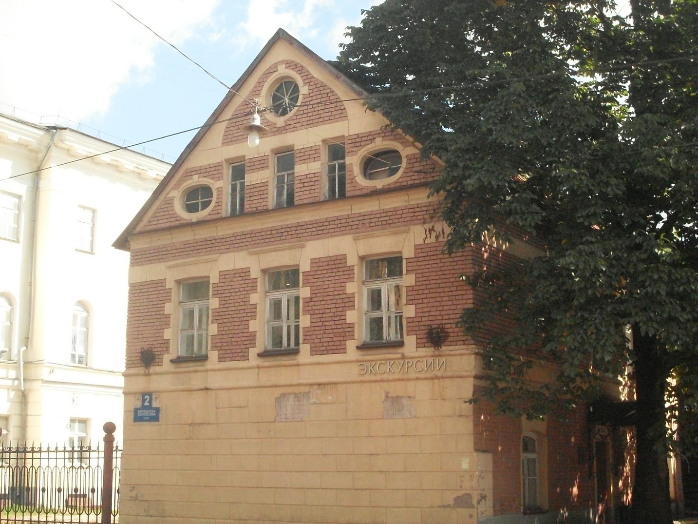 SDC16553.jpg