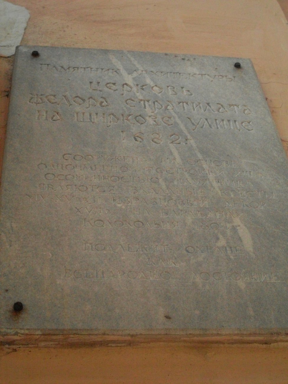 SDC16559.jpg