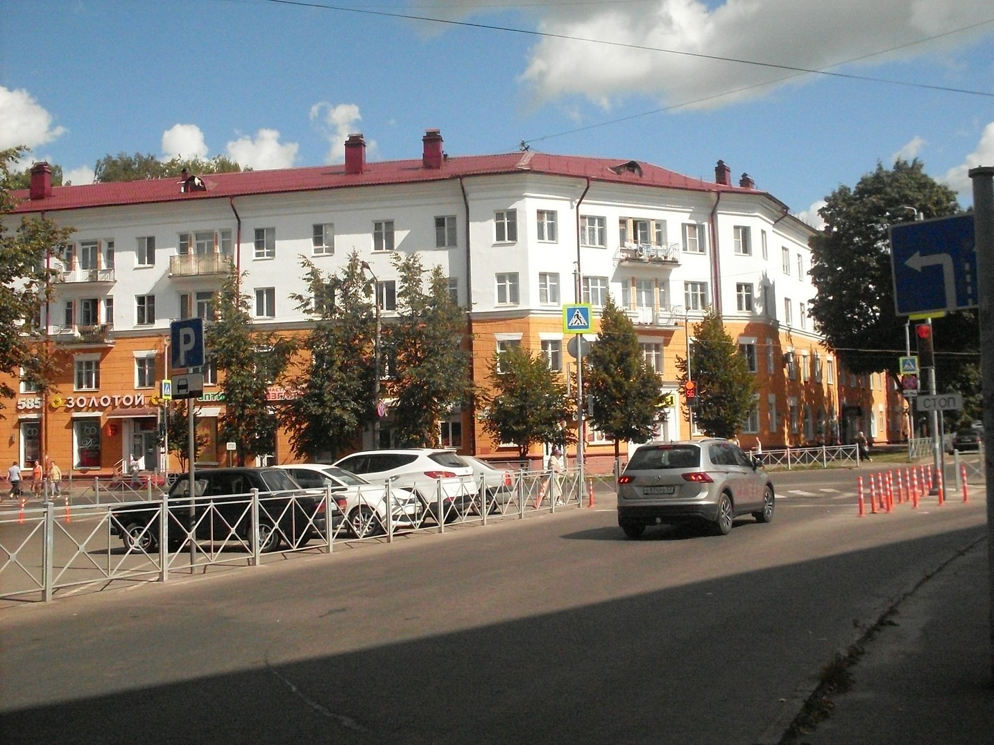 SDC16570.jpg