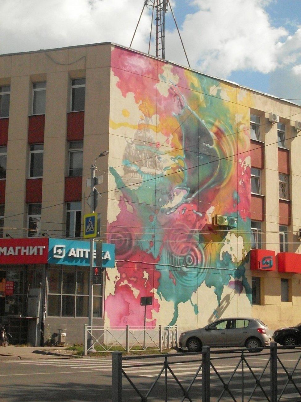 SDC16571.jpg