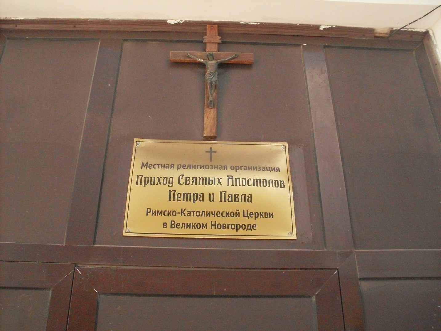 SDC16577.jpg