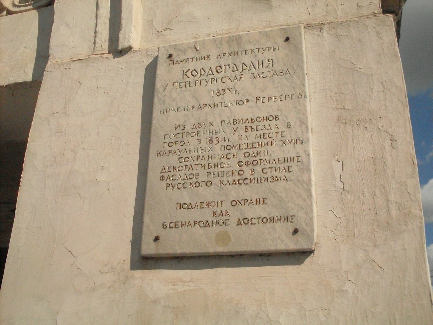 SDC16587.jpg
