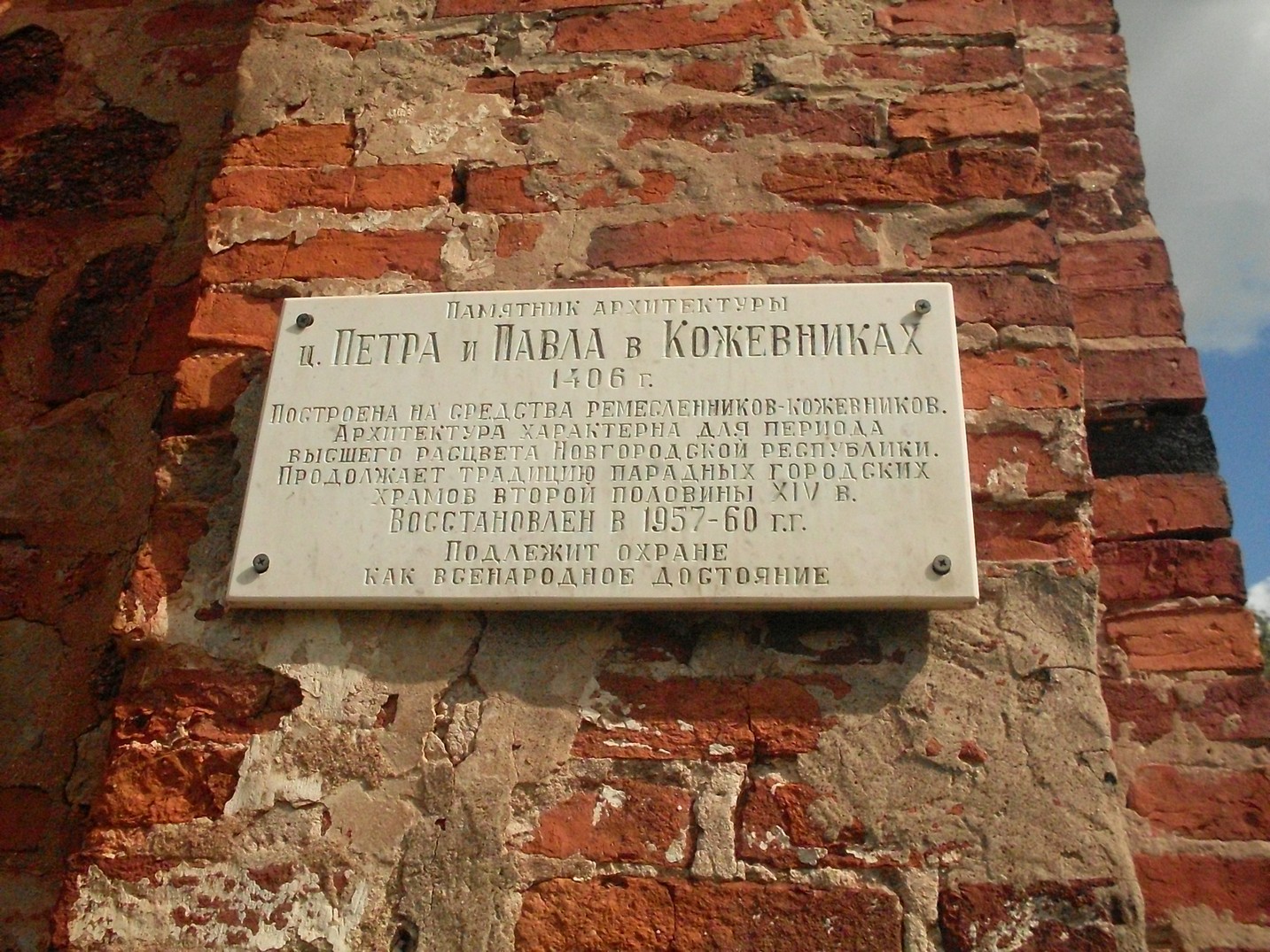 SDC16614.jpg