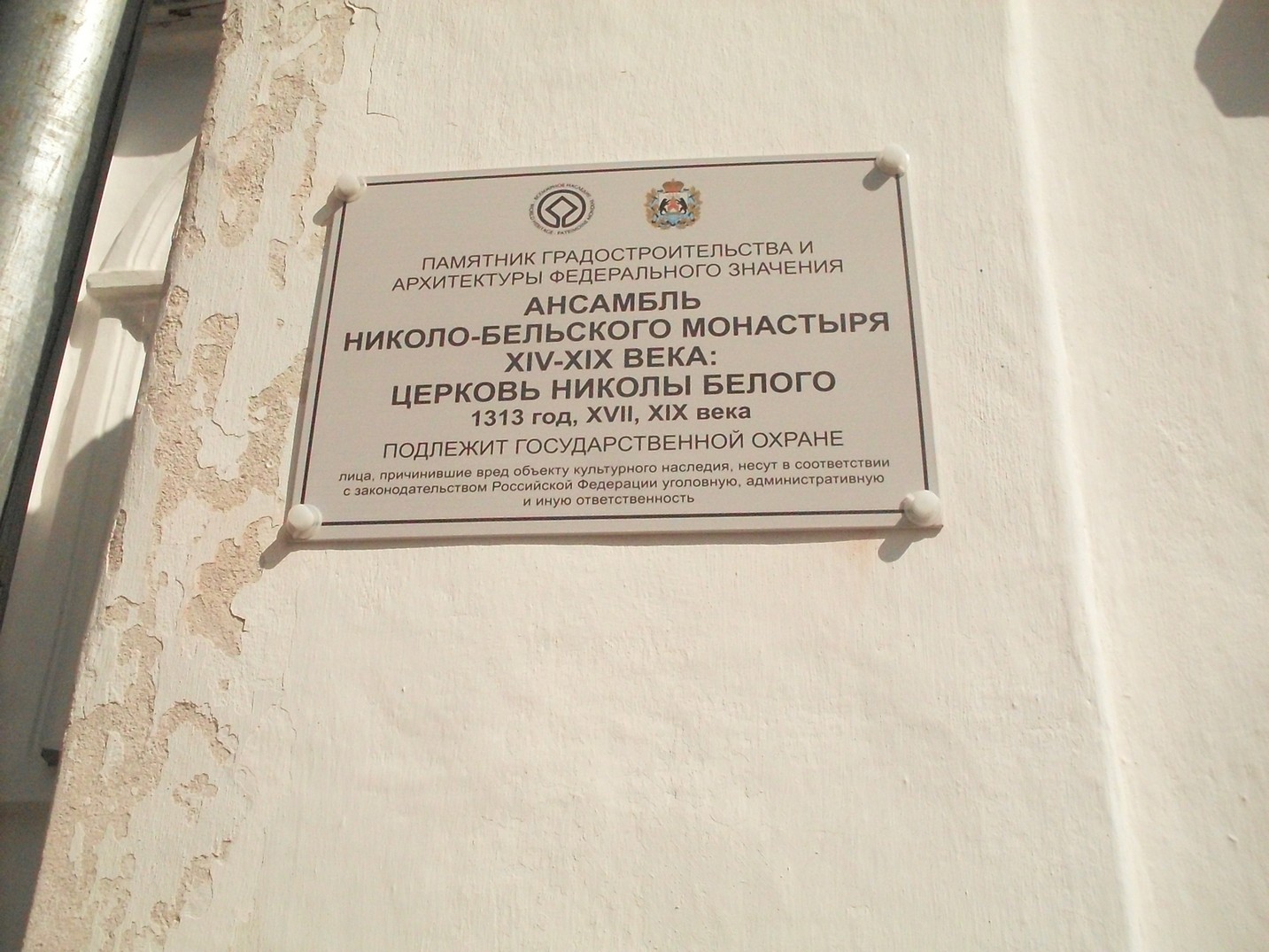 SDC16626.jpg