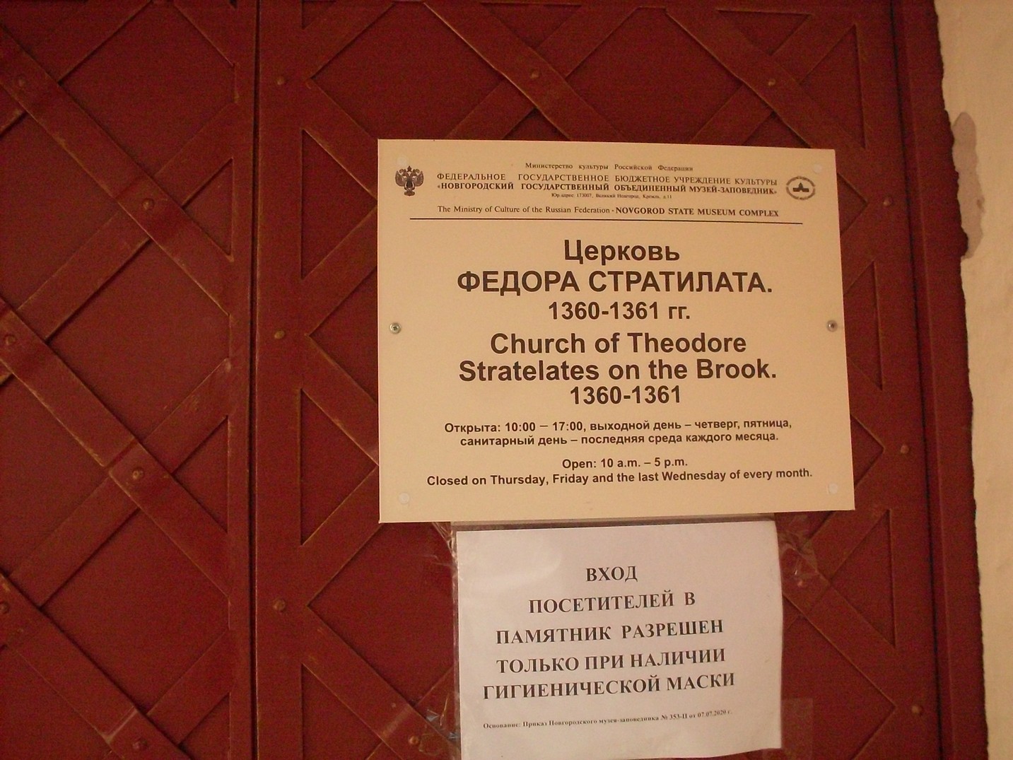SDC16677.jpg