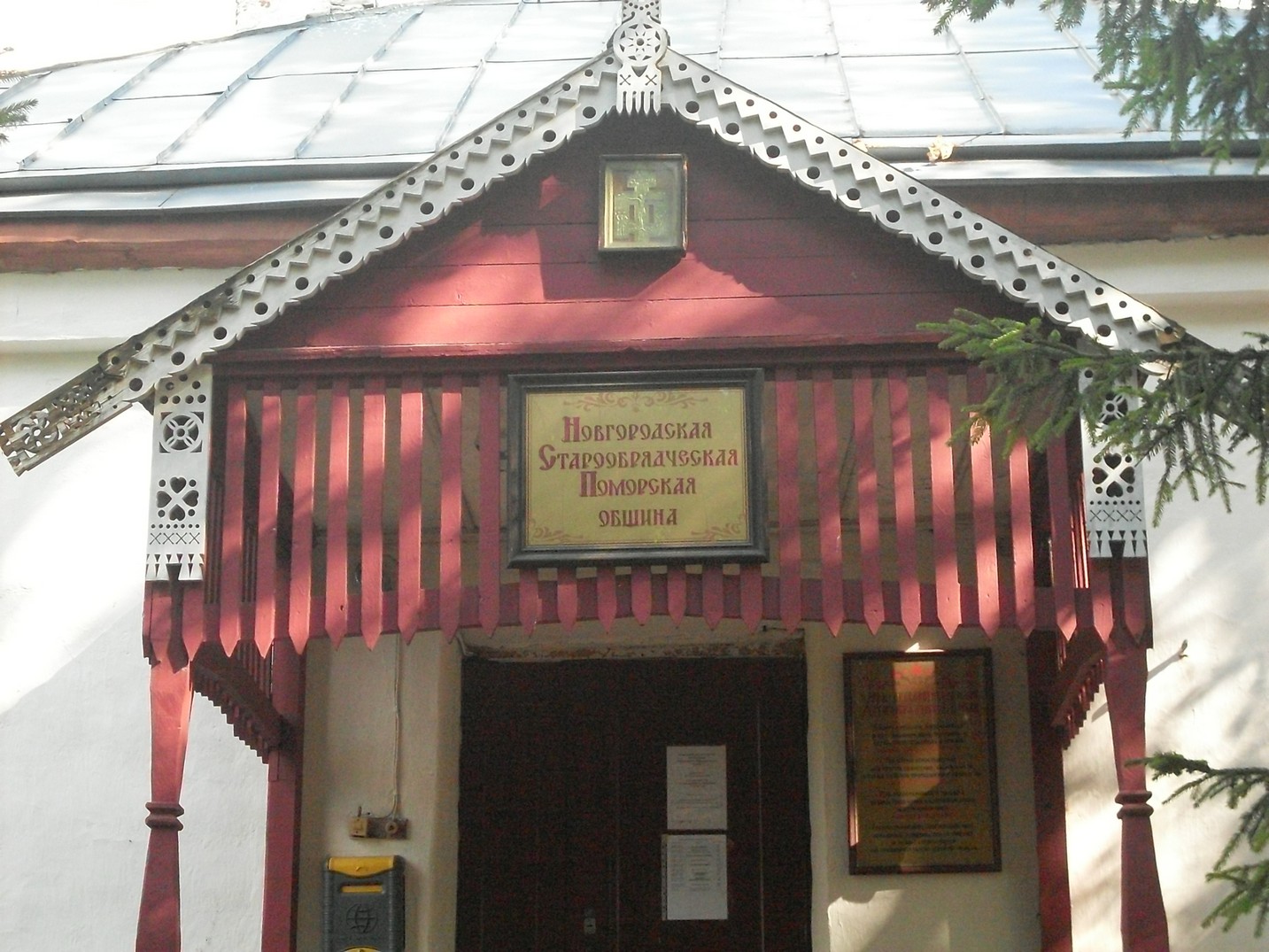 SDC16705.jpg